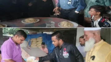 বঙ্গবন্ধুর শাহাদাৎ বার্ষিকী উপলক্ষে নরসিংদীতে গণভোজ