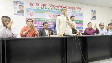 বিএনপি জনবিচ্ছিন্ন তাই নির্বাচন ঠেকাতে করতে চায়