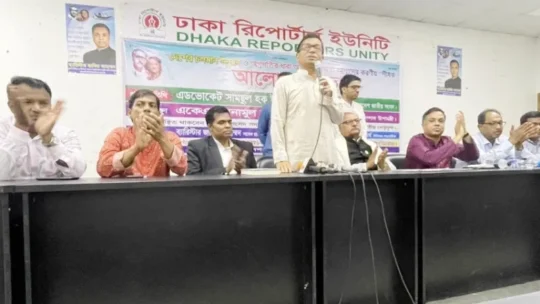 বিএনপি জনবিচ্ছিন্ন তাই নির্বাচন ঠেকাতে করতে চায়