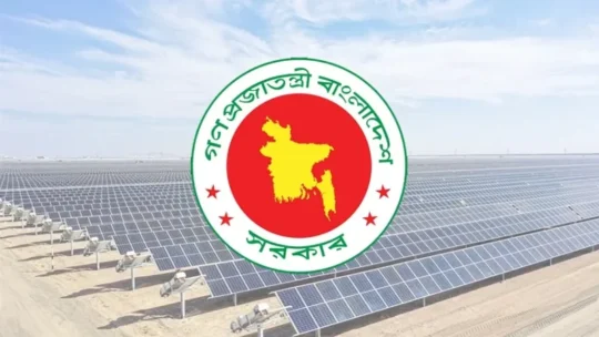 ৩টি জেলায় হচ্ছে চারটি সৌরবিদ্যুৎ কেন্দ্র
