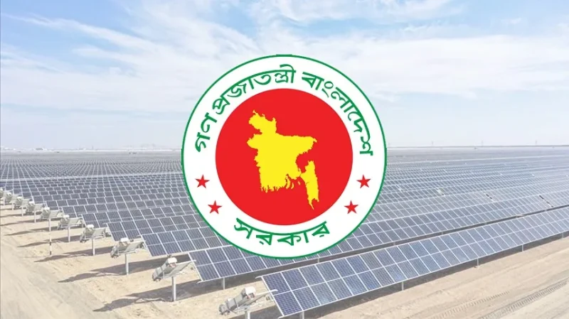 ৩টি জেলায় হচ্ছে চারটি সৌরবিদ্যুৎ কেন্দ্র