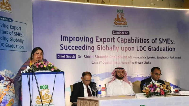 ক্ষুদ্র ও মাঝারি শিল্পের রপ্তানি সক্ষমতা বৃদ্ধিতে উদ্যোগী হতে হবে
