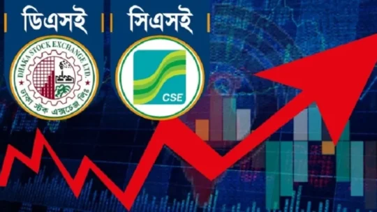 শেয়ারবাজারে ভোটের পর মূল্যসূচকের বড় উত্থান