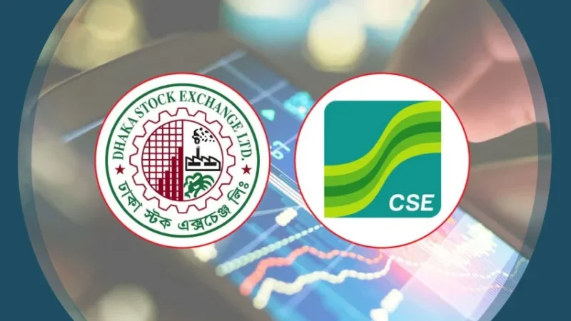পুঁজিবাজারে বৃদ্ধি পেয়েছে লেনদেন