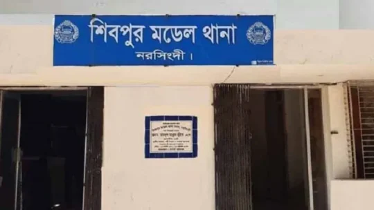 নরসিংদীতে বিদ্যুৎস্পৃষ্টে গৃহবধূর মৃত্যু হয়েছে