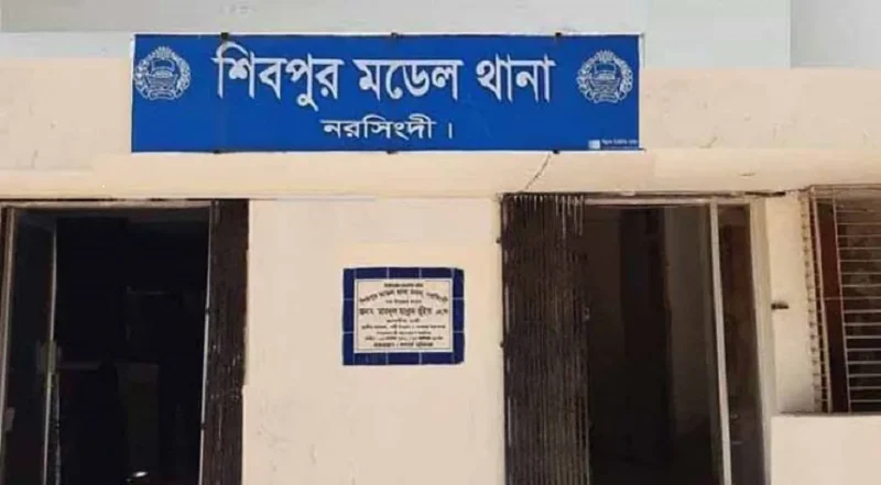 নরসিংদীতে বিদ্যুৎস্পৃষ্টে গৃহবধূর মৃত্যু হয়েছে