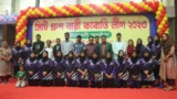 সিটি গ্রুপ নারী কাবাডি লীগ ২০২৩ এর শুভ উদ্বোধন
