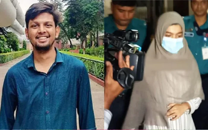 বুয়েট ছাত্র ফারদিন হত্যা, বান্ধবী কারাগারে