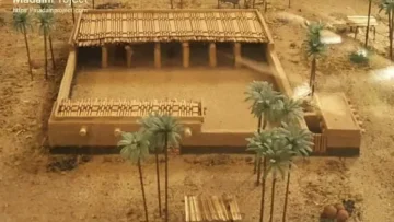 ধর্ম অবমাননার জবাবে ইসলামের শিক্ষা