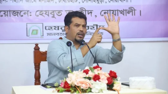 মানুষের সংকট ও ইসলাম