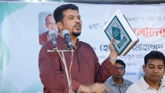 হৃদয়ে সঞ্চারিত হোক কোরবানির প্রকৃত শিক্ষা
