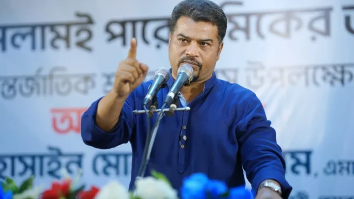শ্রমিকের ন্যায্য অধিকার নিশ্চিত করতে একমাত্র ইসলামই সক্ষম