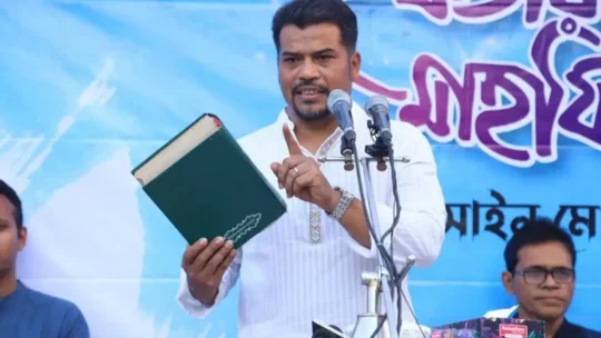 “কাউকে অন্ধবিশ্বাস নয়, সত্যমিথ্যা যাচাই করুন”