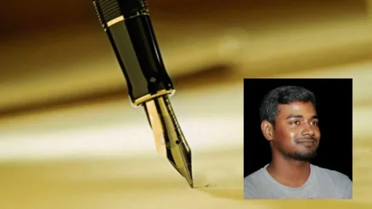 ঐক্য ছাড়া ইসলাম হয় না
