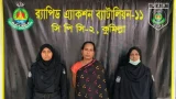Comilla