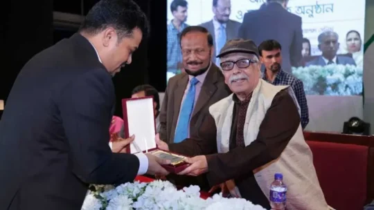 মানুষের জন্য ধর্ম - শান্তির জন্য সংস্কৃতি