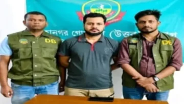 Gazipur 2