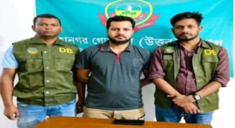 গাজীপুরে অনলাইন ক্যাসিনো চালানোর অভিযোগে এক ব্যক্তি গ্রেফতার