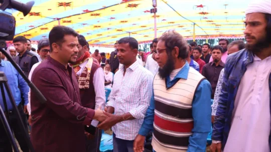 নাটোর ও পাবনা জেলার কর্মীদের নিয়ে সম্মেলন অনুষ্ঠিত