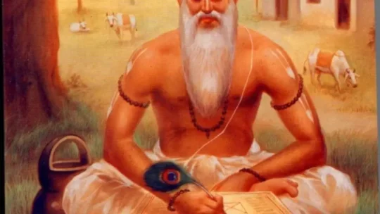 মনুসংহিতায় নারীর অধিকার ও মর্যাদা