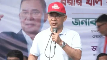 Tareq Rahman