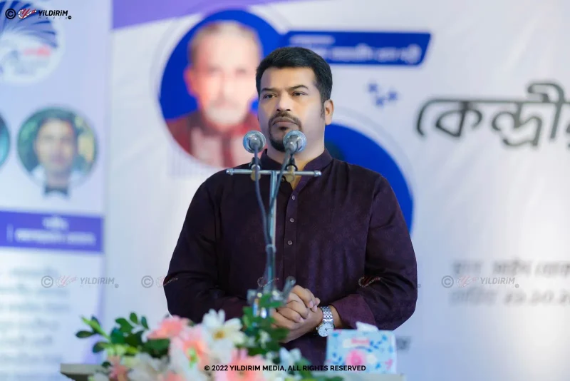 কেন্দ্রীয় আমির সম্মেলন - ২০২২ অনুষ্ঠিত