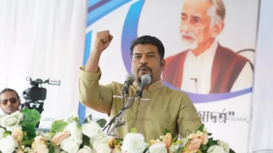 অতীত, বর্তমান ও ভবিষ্যৎ