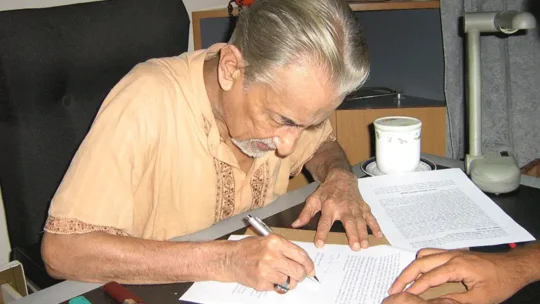 অকারণ সন্দেহের বলি হয়েছে হেযবুত তওহীদ