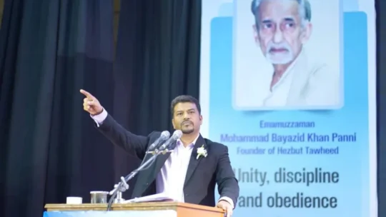 মুসলিম উম্মাহর দুর্গতি দূর করতে পারে প্রকৃত ইসলাম