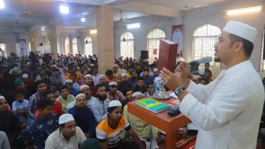 আল্লাহর দেওয়া জীবনব্যবস্থা: চলমান সঙ্কটে মুক্তির এশতেহার