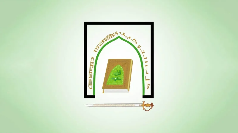 মূল বক্তব্য এড়িয়ে প্রোপাগান্ডা চলছে ডালপালা নিয়ে