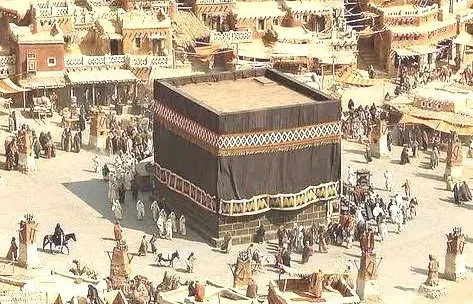 আরবরাও আল্লাহকে বিশ্বাস করত