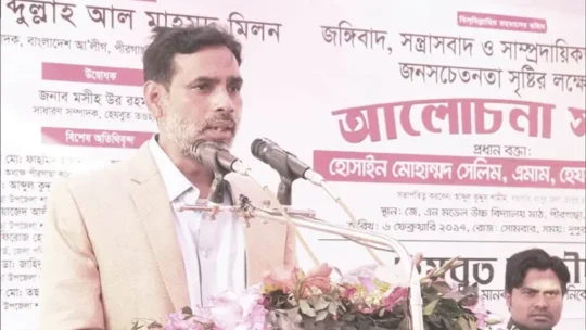 প্রোপাগান্ডা ছড়ানো মহানবীর (সা.) শিক্ষা নয়