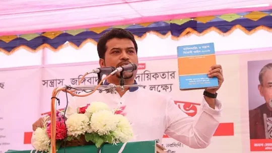 কোর’আন জঙ্গিবাদের উৎস নয়