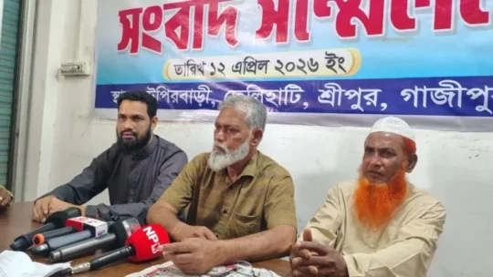 শ্রীপুরে অপপ্রচারের প্রতিবাদে বিএনপি নেতা জমির হোসেনের সংবাদ সম্মেলন