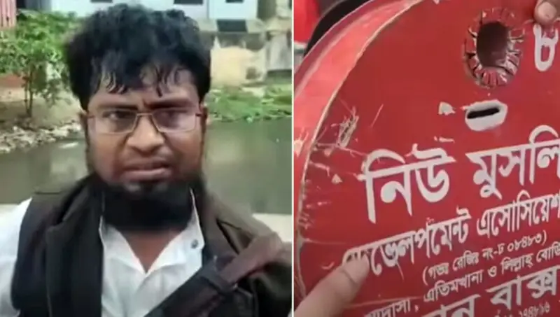 ভাইরাল সিদ্দিক