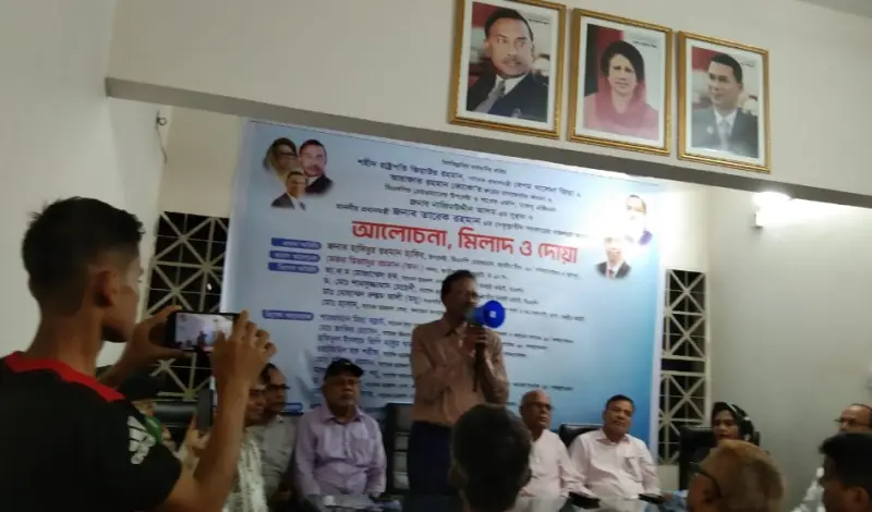 মহাখালীতে সাবেক ছাত্রনেতাদের আলোচনা ও দোয়া মাহফিল