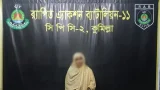 কুমিল্লা