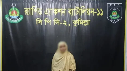 কুমিল্লা