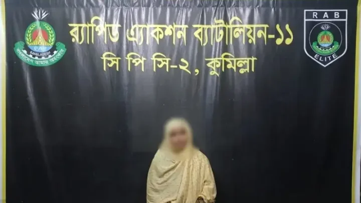 কুমিল্লায় ৬৭ কেজি গাঁজাসহ নারী মাদক কারবারি গ্রেফতার