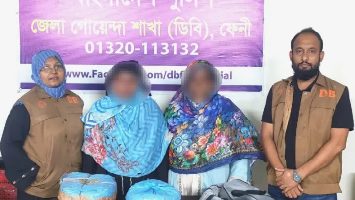 ফেনীতে লালপোলে স্টার লাইন কাউন্টারের সামনে থেকে ৭ কেজি গাঁজাসহ ২ নারী গ্রেফতার