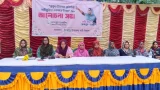 টাঙ্গাইলে ‘প্রকৃত ইসলাম প্রতিষ্ঠাই নারীমুক্তির একমাত্র উপায়’ শীর্ষক আলোচনা সভা অনুষ্ঠিত