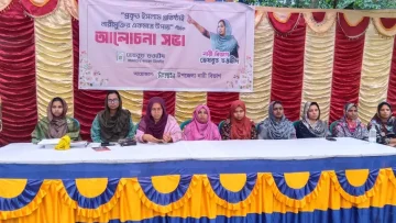 টাঙ্গাইলে ‘প্রকৃত ইসলাম প্রতিষ্ঠাই নারীমুক্তির একমাত্র উপায়’ শীর্ষক আলোচনা সভা অনুষ্ঠিত