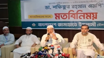 ভারত থেকে অবৈধ টাকা অস্ত্র এলে সরকারের লাভ কী, প্রশ্ন জামায়াত আমিরের!