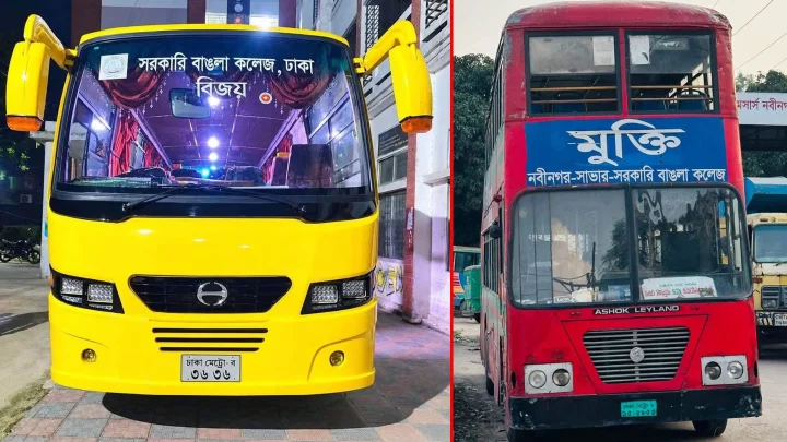 বাঙলা কলেজে একাডেমিক কাজে পরিবহন না পেয়ে ক্ষুব্ধ শিক্ষার্থীরা