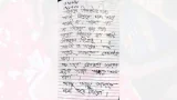 চিরকুটে শিক্ষককে দায় দিয়ে না ফেরার দেশে এইচএসসি ফেল করা শিক্ষার্থী!