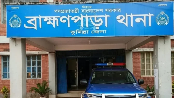 কুমিল্লা সীমান্ত থেকে দুই পুলিশ সদস্যকে ধরে নিয়ে গেল বিএসএফ!