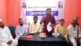 বগুড়ায় ওলামা ফোরামের আলোচনা সভা ও ১৫ সদস্যের আহ্বায়ক কমিটি গঠন