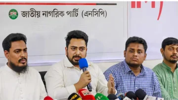 পুনর্গঠন হচ্ছে এনসিপির কেন্দ্রীয় কমিটি, আসছে বড় পরিবর্তন!