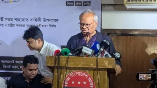 ছাত্রদল প্রকাশ্যে রক্ত দিয়েছে বলেই তাদের কেউ ‘সুপ্ত’ ‘গুপ্ত’ বলতে পারে না: রিজভী